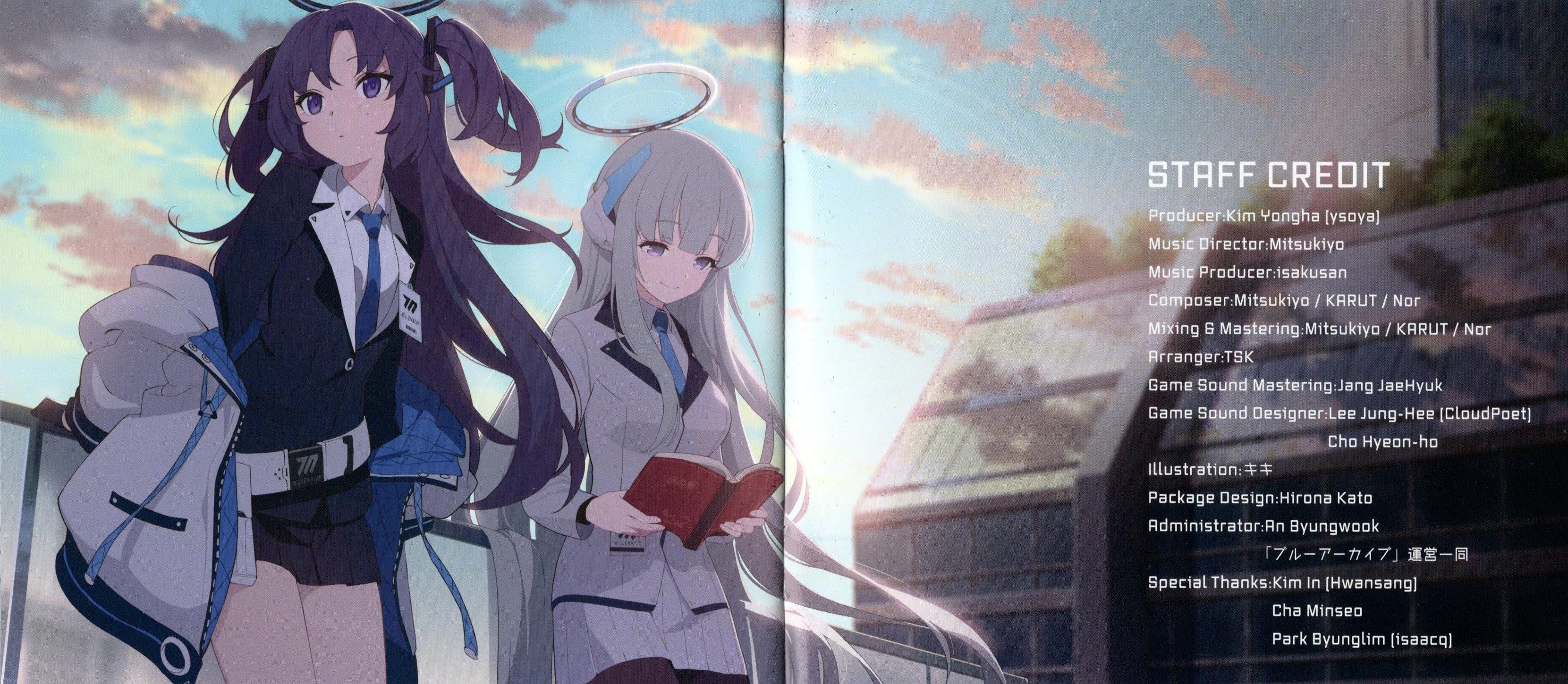 韓国限定】ブルーアーカイブ サウンドアーカイブ メモリアルパッケージ